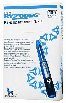 Инсулин аспарт